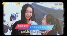 国产一区二区在线看